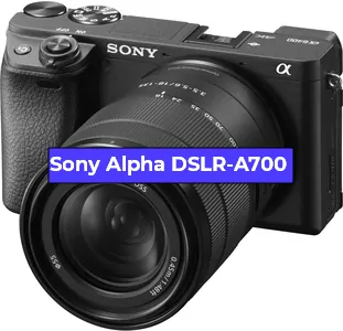 Ремонт фотоаппарата Sony Alpha DSLR-A700 в Волгограде